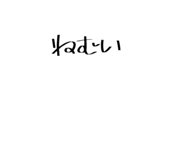 698125767