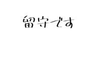 698125768