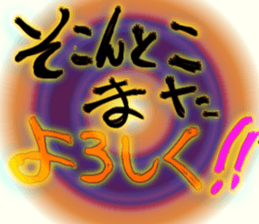698128338