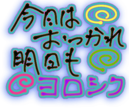 698128349