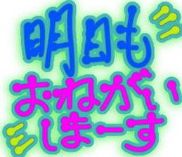 698128352