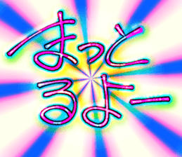 698129187