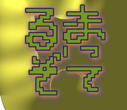 698129193