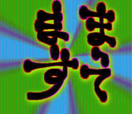 698129196