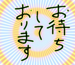 698129208