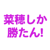 698130868