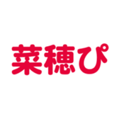698130872