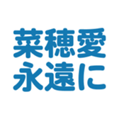 698130874