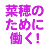 698130875