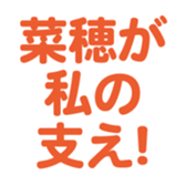 698130877