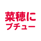 698130881