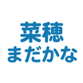 698130882