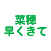 698130884