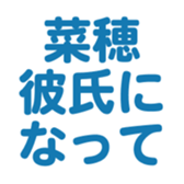 698130885