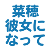 698130886