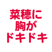 698130887