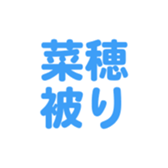 698130891
