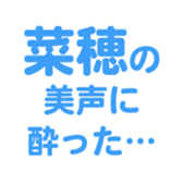 698130899