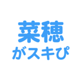 698130902