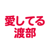 698130911