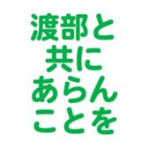 698130913