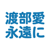 698130914
