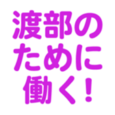 698130915