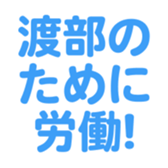 698130916