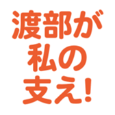 698130917