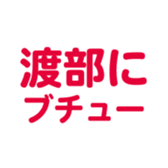 698130921