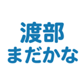 698130922