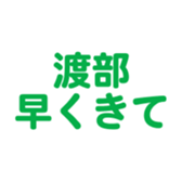 698130924