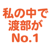 698130933