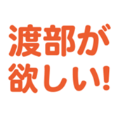 698130937