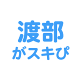 698130942