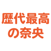698130949