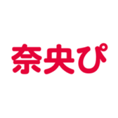 698130952
