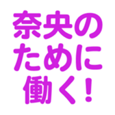 698130955