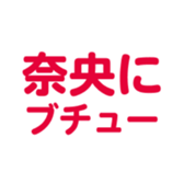 698130961