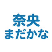 698130962
