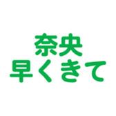 698130964