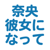 698130966