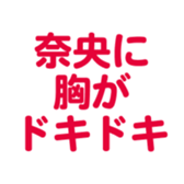 698130967