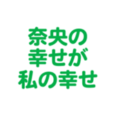 698130975