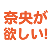698130977