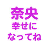 698130980