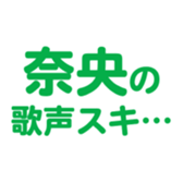 698130981