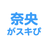 698130982