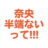 698130983
