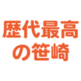 698130989